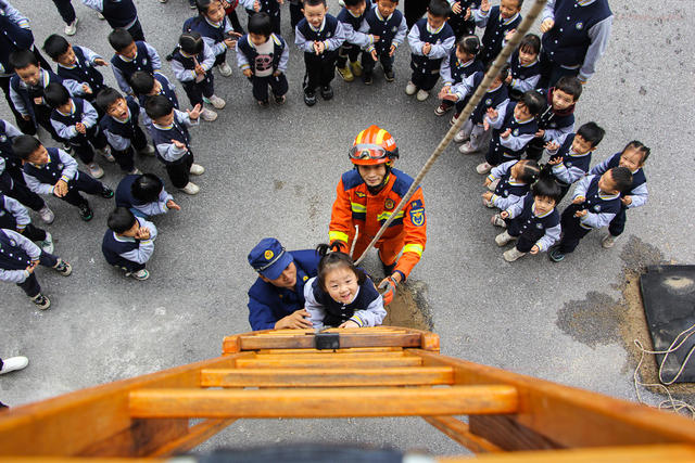 全国消防日 安全 消防 教育 消防站
