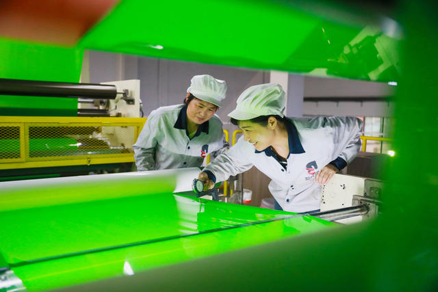 订单  生产  企业