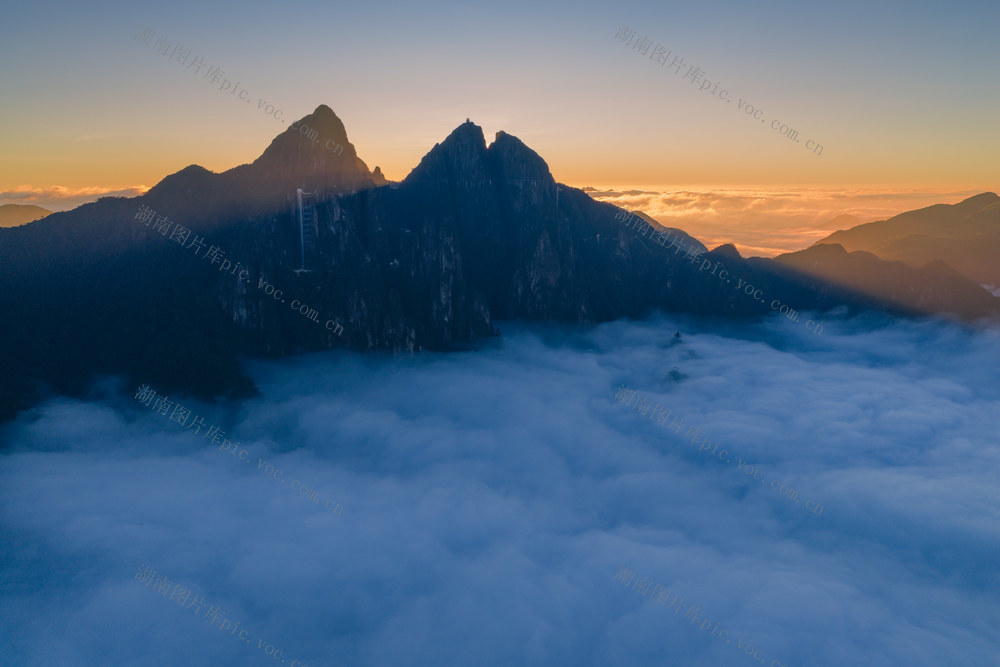 云海  秋日美景  莽山  国家森林公园