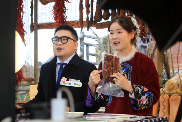 湖南，湘西，直播，代言，带货，特色，农产品