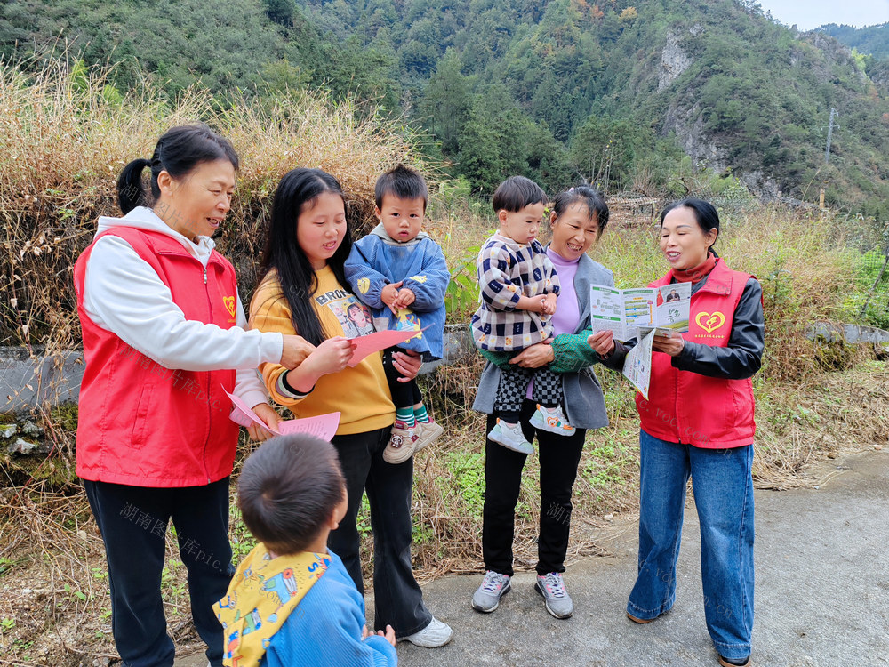 湖南桂东 千年鸟道 护飞 志愿者 家园