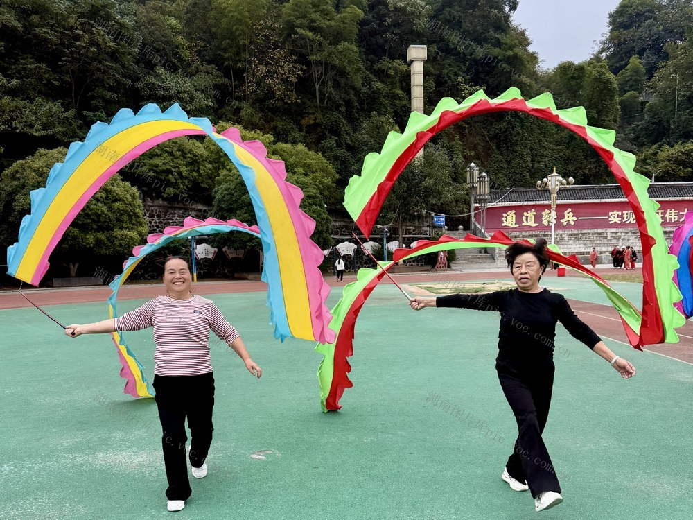 “燃”动冬日 乐享健康
