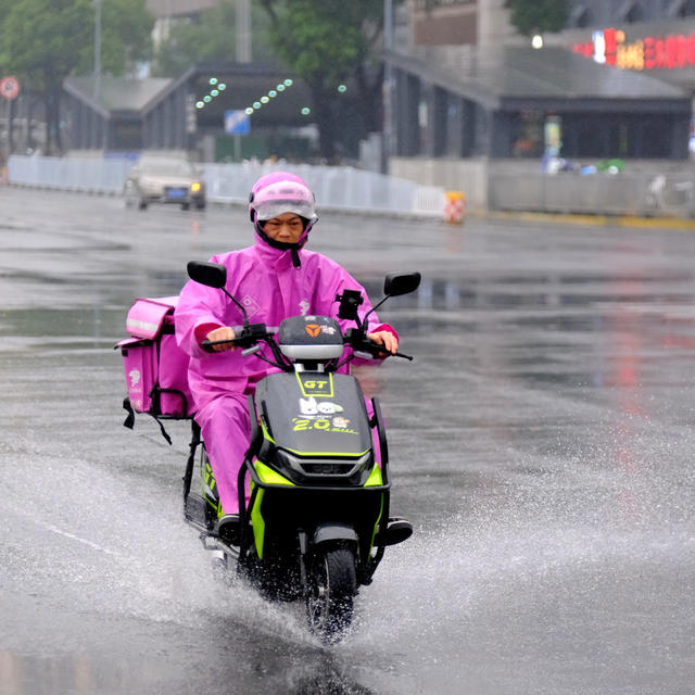 雨中出行