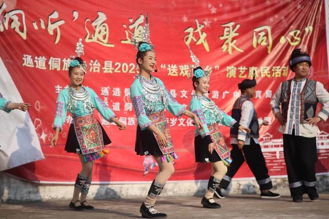 送戏下乡、惠民、演出、农村、文化