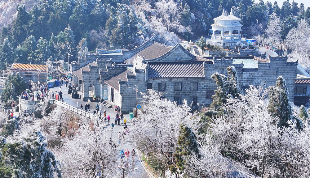 南岳 雾凇 美景