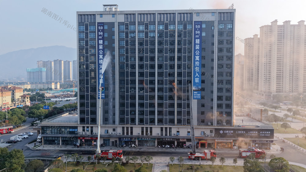 消防 安全 实战 演练 高层建筑 多部门联合 协同处置