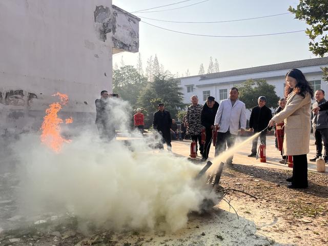 消防 养老 安全