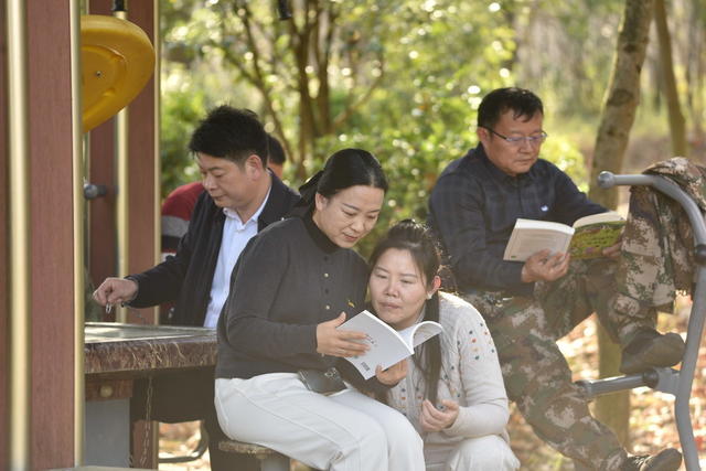 嘉禾：森林公园读书浓
