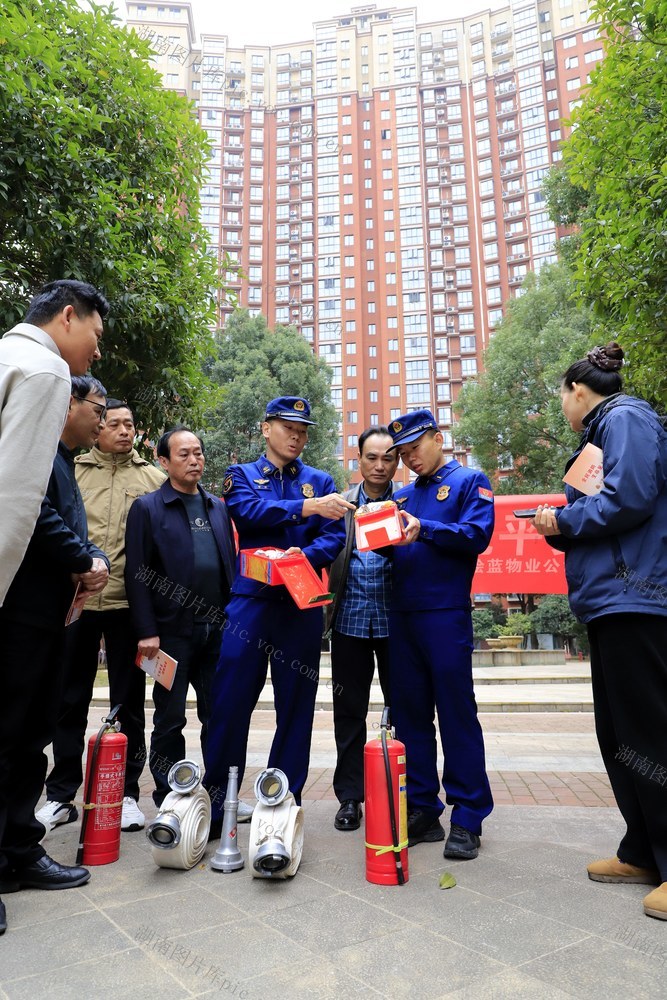 高层住宅 消防培训演练