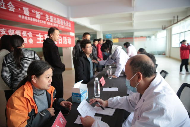 湖南郴州 志愿力量  “暖新” 健康 快递小哥 新就业人员