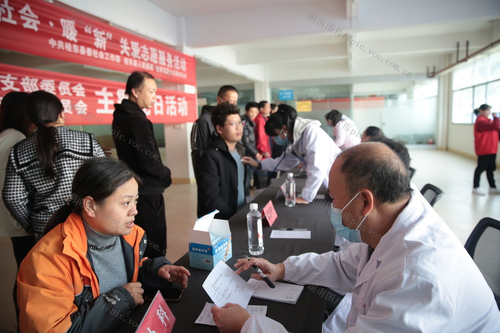 湖南郴州 志愿力量  “暖新” 健康 快递小哥 新就业人员