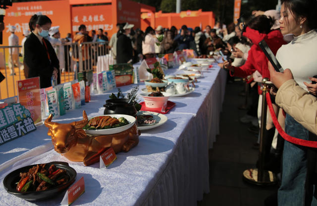 湖南 乡村厨艺大晒 村厨  三台山广场