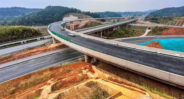 高速  竣工  收尾