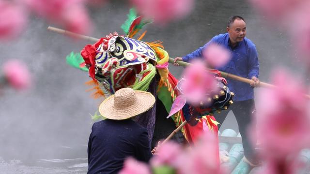 湘西、民俗、冬至、苗年