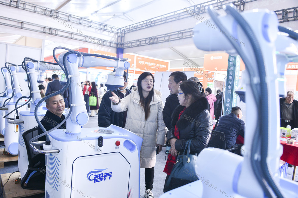 娄底 银发 经济 消费月 养老 老年人