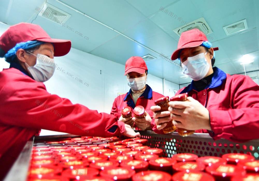 嘉禾：辣制食品生产忙