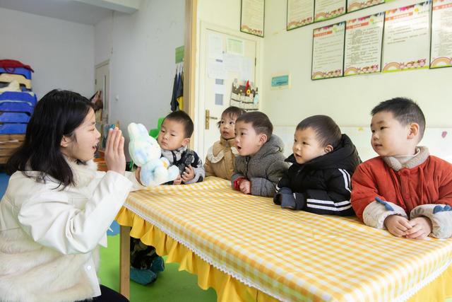 娄底 托幼 托育服务