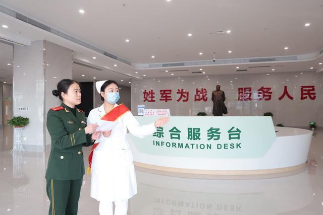 武警，湖南总队，医院，新医疗综合楼，开启试营业