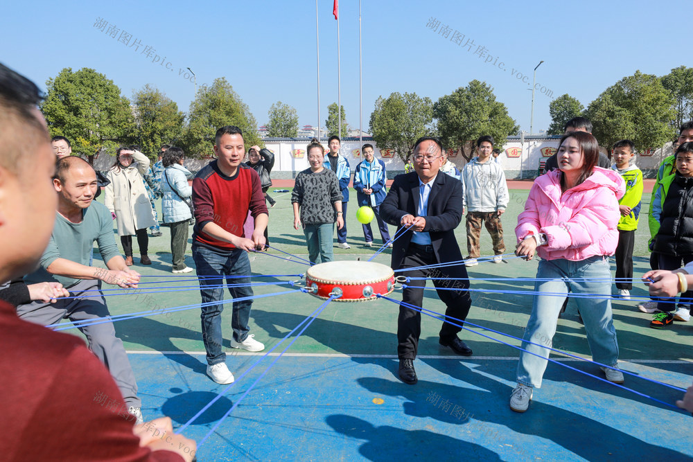迎元旦   工会活动  同心鼓   趣味运动会