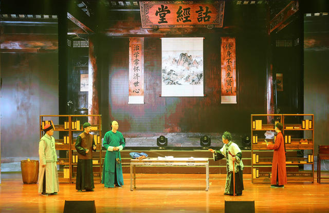 邹汉勋 早安隆回 舆图 演出 话剧