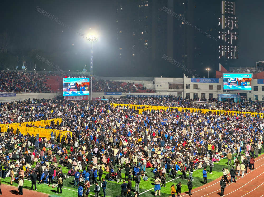 湘超 湘超联赛 永州队