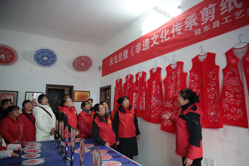 湖南桂东 剪纸 双节