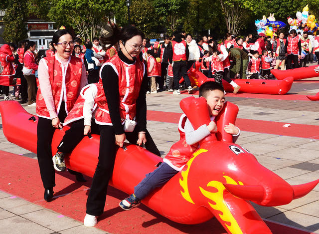 嘉禾：亲子运动迎新年