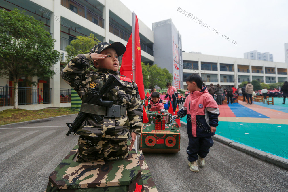 湖南，龙山，幼儿园，萌娃，国防，教育，强军梦，元旦节