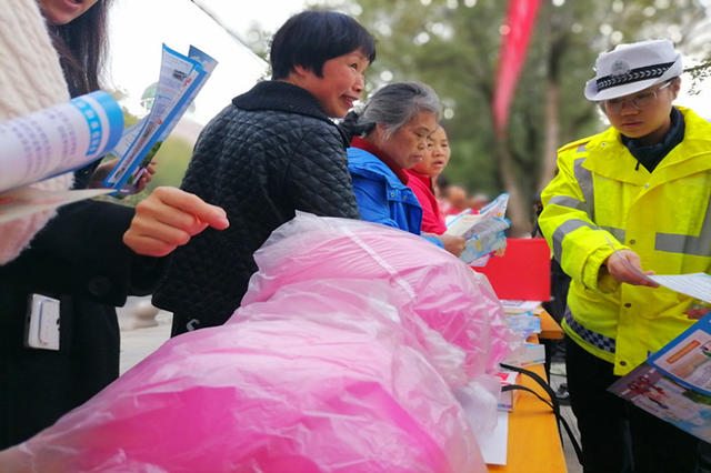 资兴市 交通安全 宣传