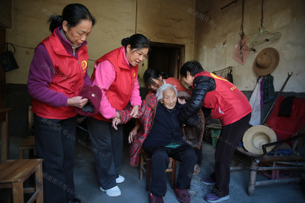 湖南桂东 志愿者 爱  “夕阳红”