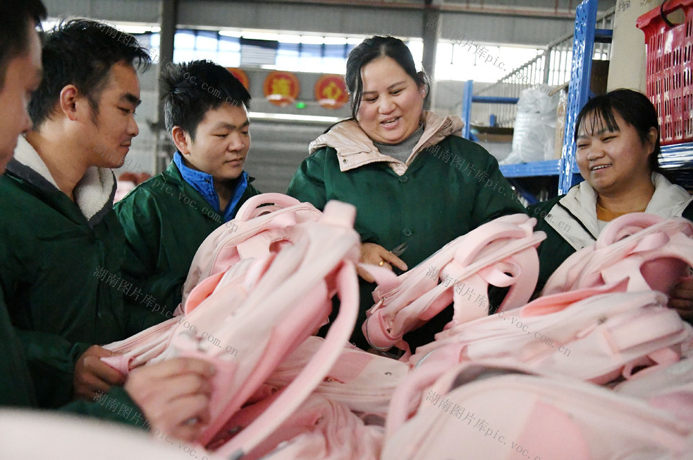 国际 残疾人日 城步 七七科技  技师 互授 技能