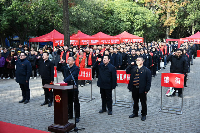 国家宪法日  普法活动  法治宣传  公园  展板