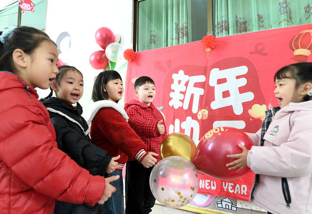 城步 机关幼儿园 小朋友 喜迎  元旦  新年