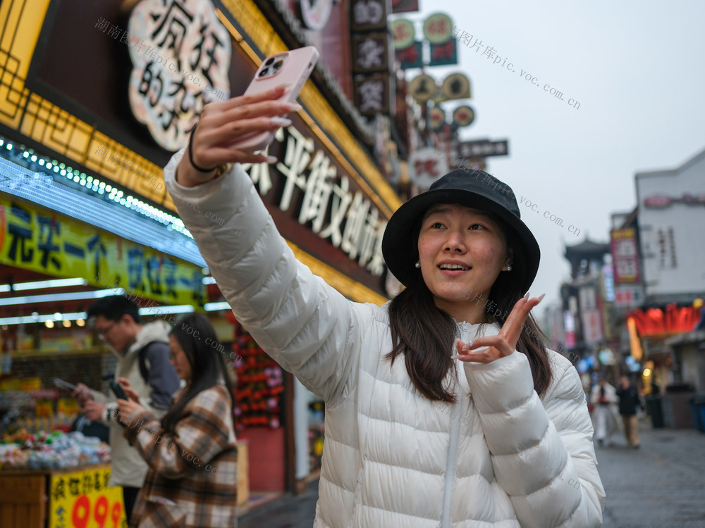 太平老街，迎新年