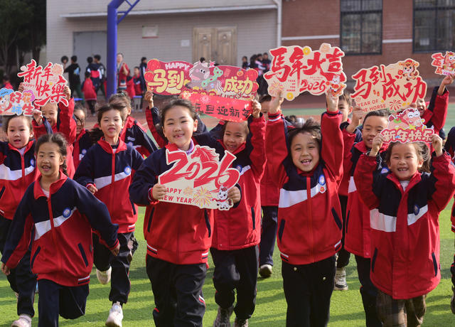 嘉禾：喜迎新年