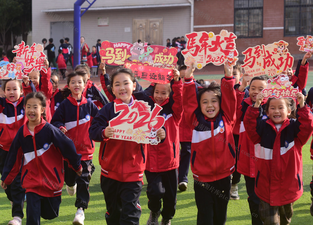 嘉禾：喜迎新年