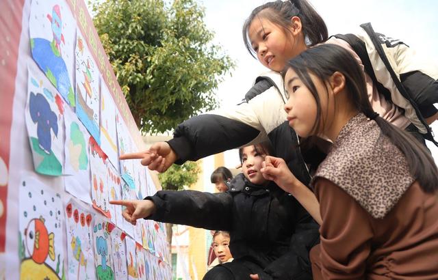 涟源 课后服务 元旦