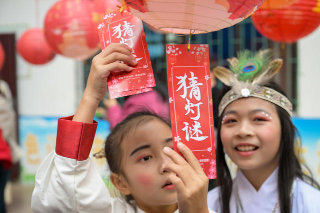 资兴市 图书馆 庆元旦 学生