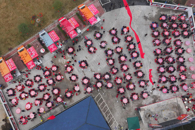 庆元旦 迎新春 文艺演出 千人宴 乡村振兴