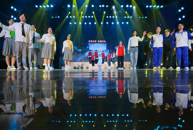 文艺晚会 迎新年