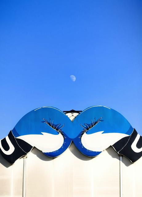 景色 天空 月亮 月亮岛