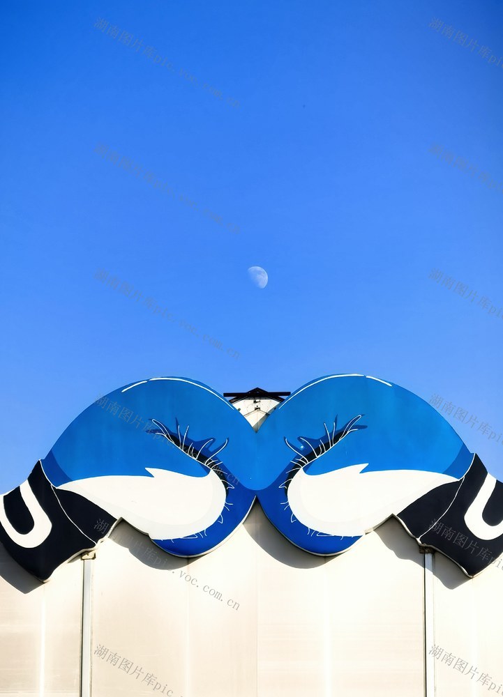 景色 天空 月亮 月亮岛