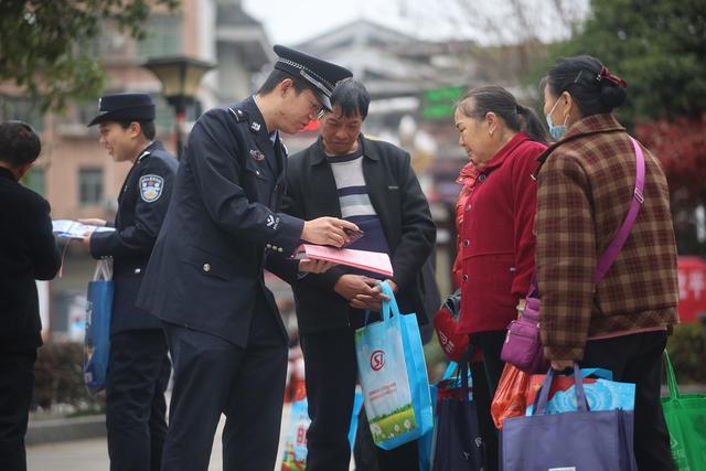 国家宪法日、宣传、普法、法律、社会