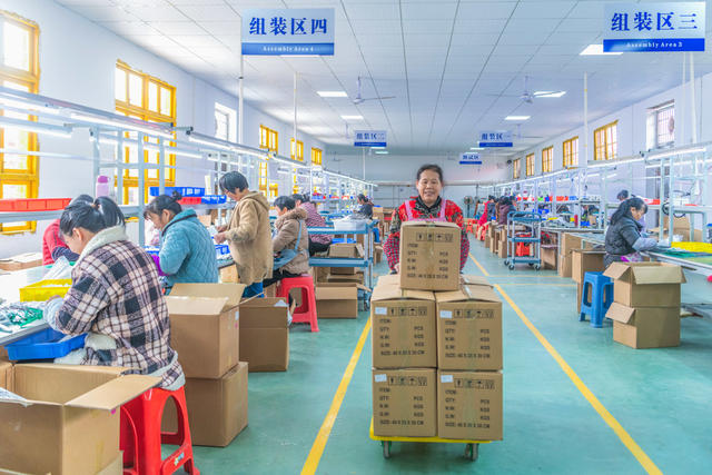 闲置资产  盘活  就业工厂