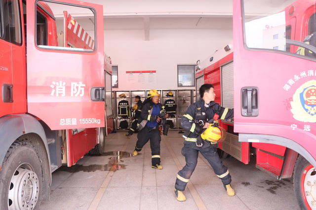 宁远 宁远消防 消防员