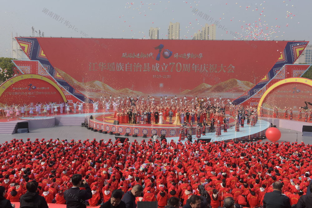 江华：县庆文艺展演