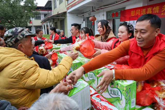 临武县--慰问送真情