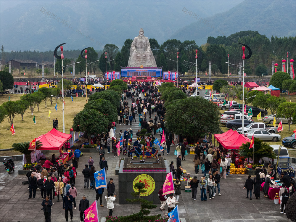 盘王盛会好促销