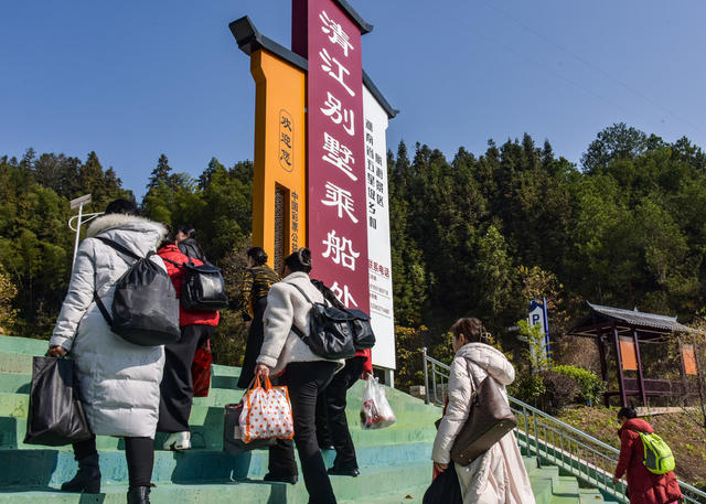 湖南 芷江 碧涌 托口 清江村  旅游