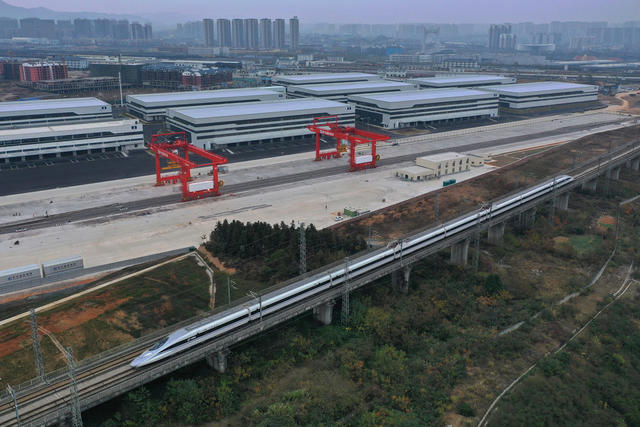 怀化 国际陆港 多式联运中心 铁路专线